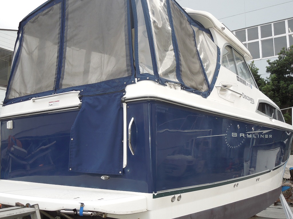 Brokerage Boat | 中古ボート販売・中古艇検索・委託販売 | MC